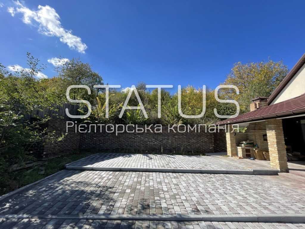 Продаж будинку біля річки!