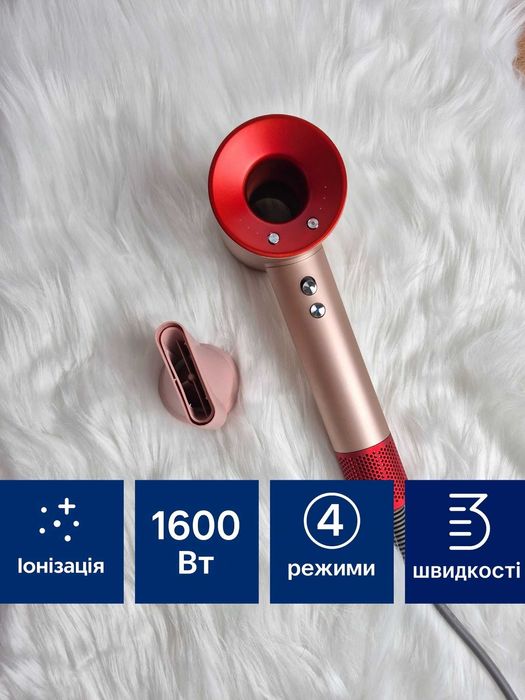 Фен для волосся з іонізацією 1600 Вт Hairdryer