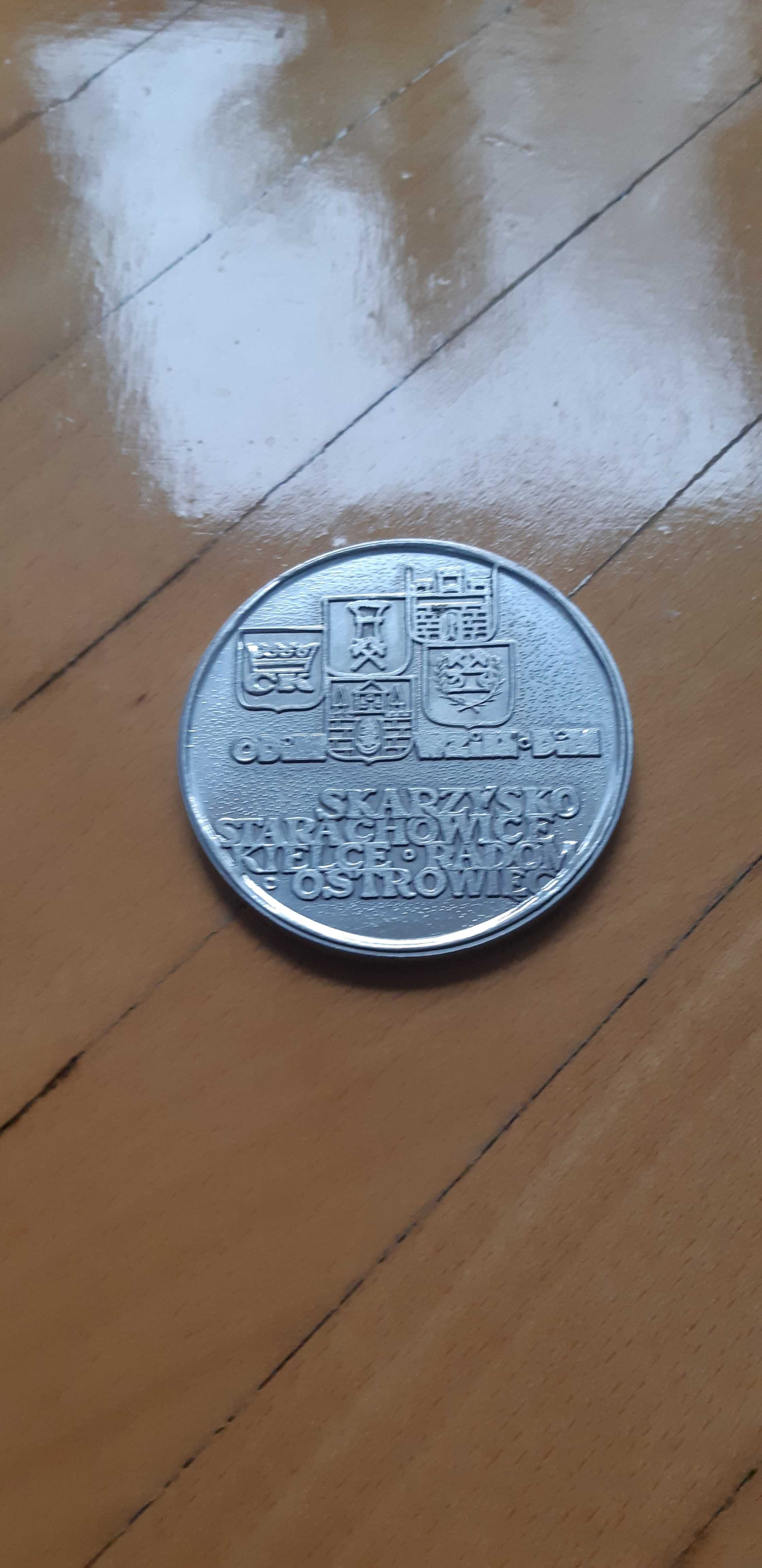 medal 25 lat inwestycji miejskich w służbie województwa kieleckiego