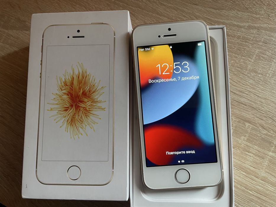 apple iphone se 2017