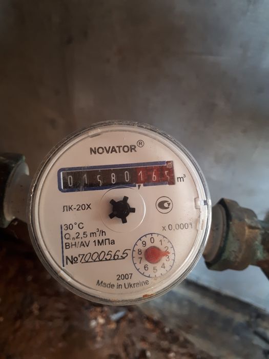 Продається мініпила.