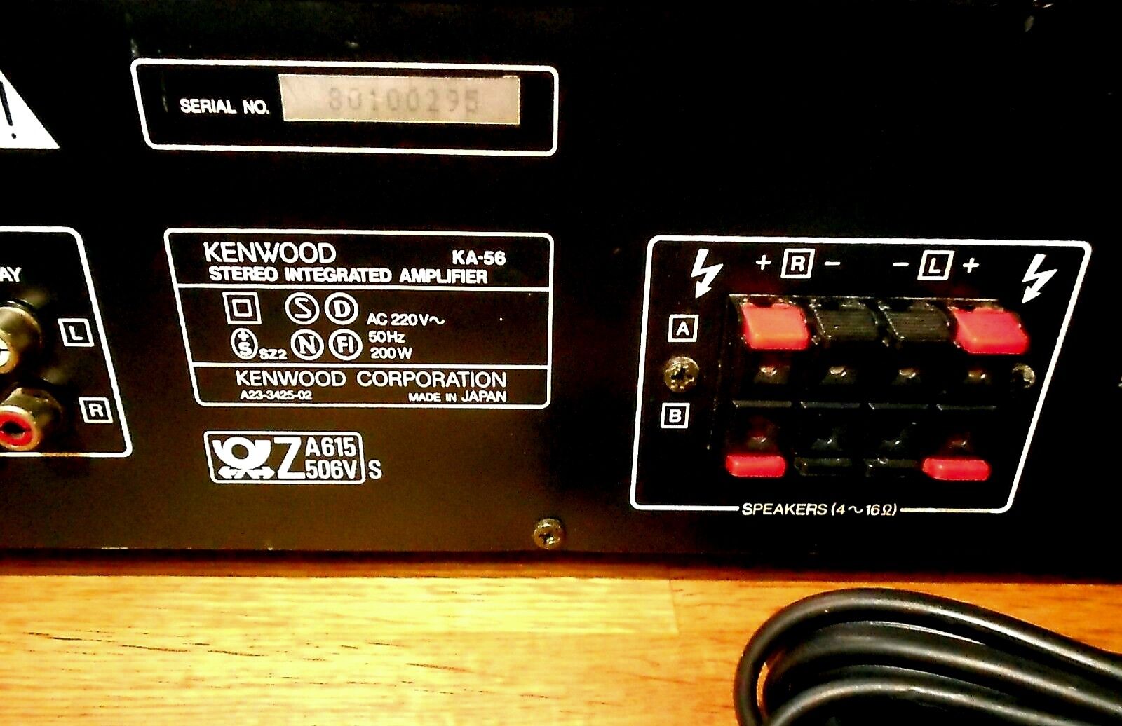 Усилитель интегральный японский KENWOOD K-56