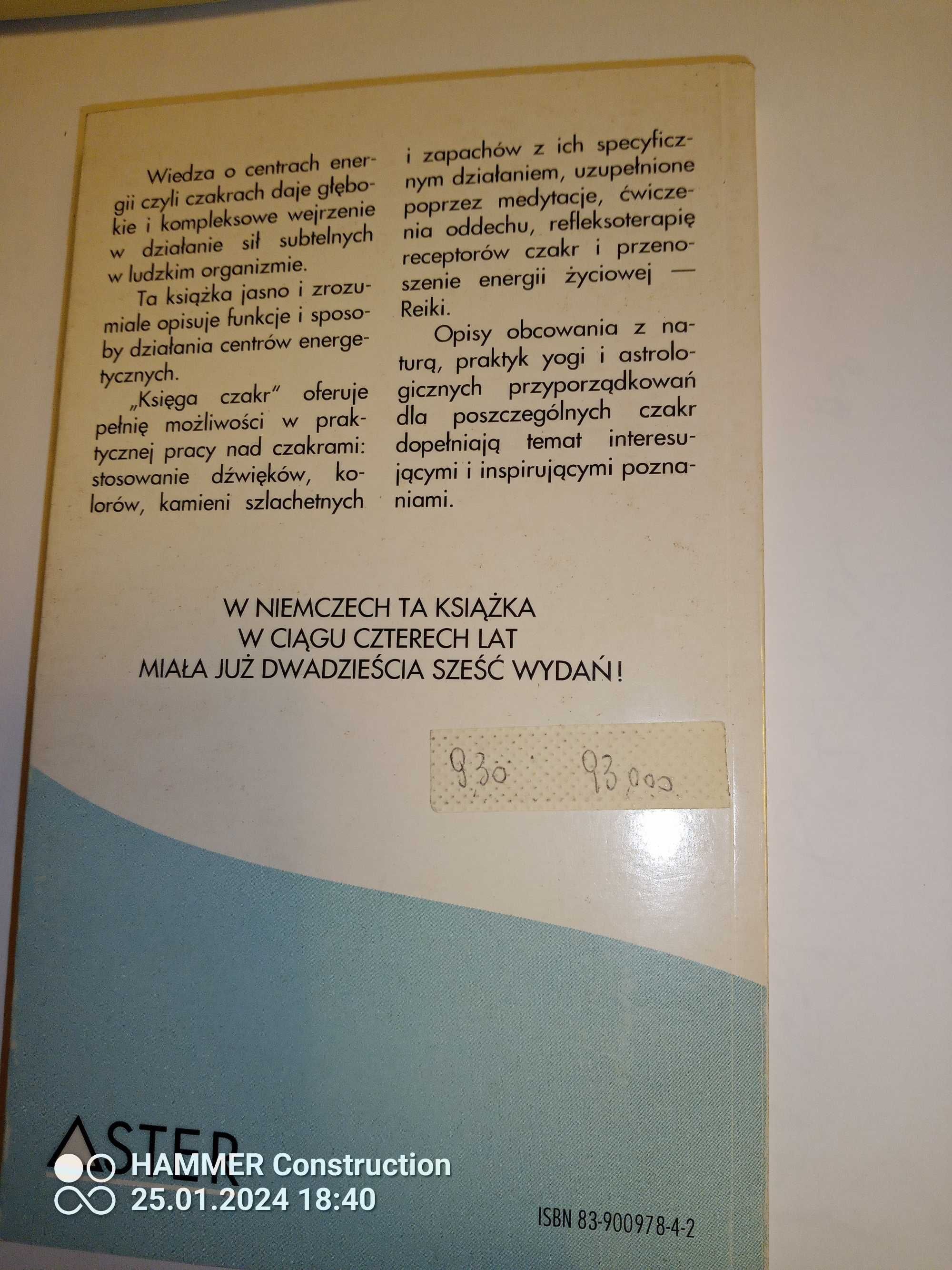 Księga Czakr , S.Sharamon , J.Baginski 1994