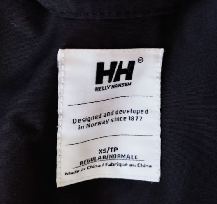 Jak Nowa powystawowa kurtka damska Helly Hansen Belfast XS