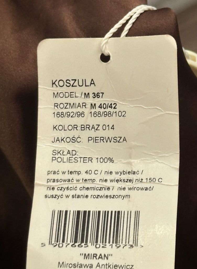 Miran nowa koszula nocna damska r. M brąz