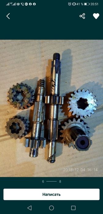 Продам  Ява генератор новый в сборе