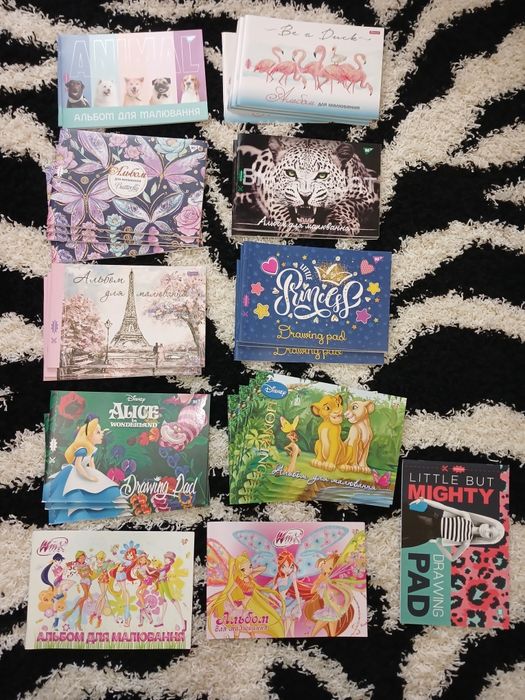 Альбом для малювання.  Альбом для рисования.