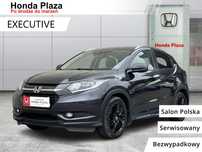 Honda HR-V 1.5 Executive REZERWACJA!! Salon Polska Serwisowany Bezwypadkowy