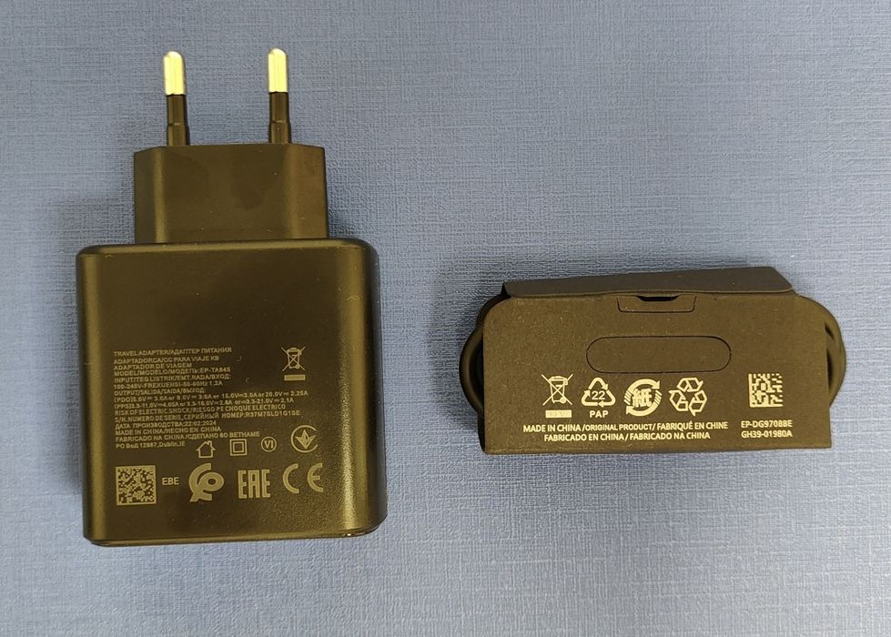 Адаптер живлення EP-TA845 + кабель Type-C to Type-C
