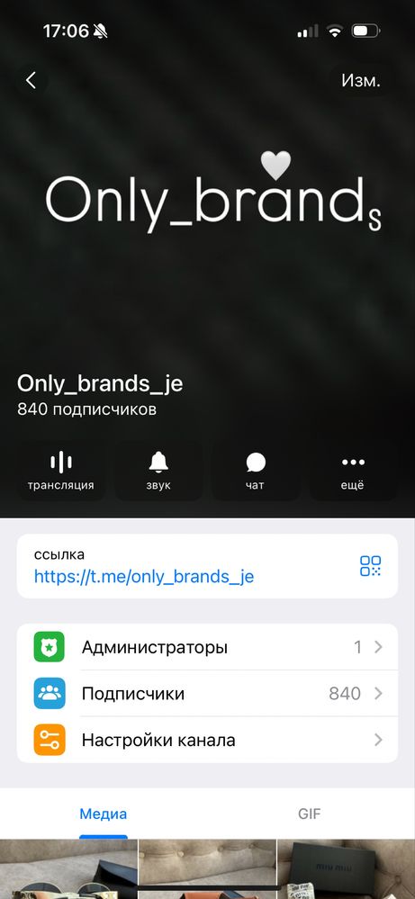 Є відео огляд.Фото вживу.Люкс.Бежеві лофери. Накладний платіж, олх