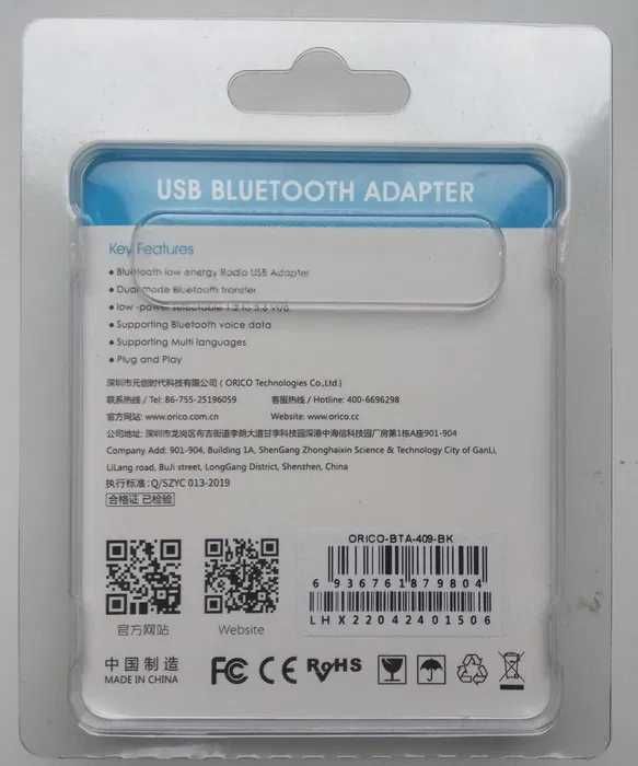 Адаптер USB ORICO BTA-409 Bluetooth для ноутбука нетбука пк блютус ЮСБ