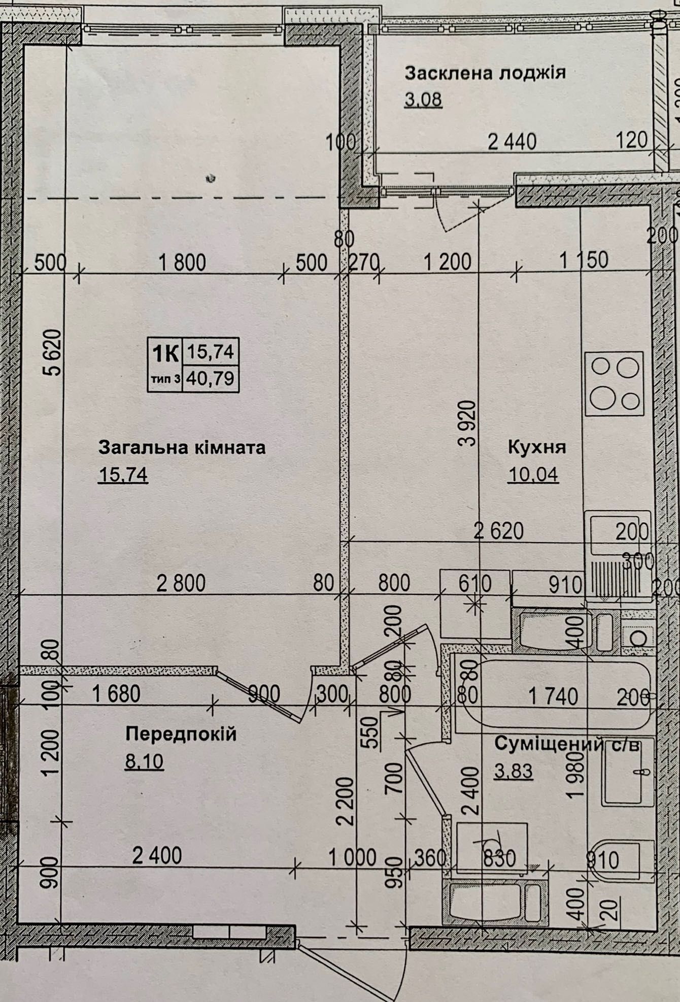 Продам 1 кім, 41 м2. ЖК Атлант на Озерній,  с. Новосілки,  м. Теремки