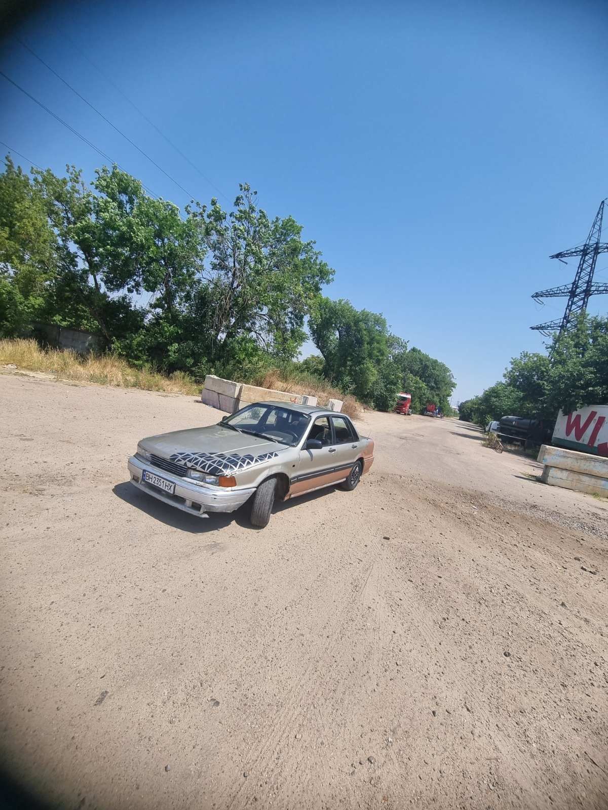 Mitsubishi galant