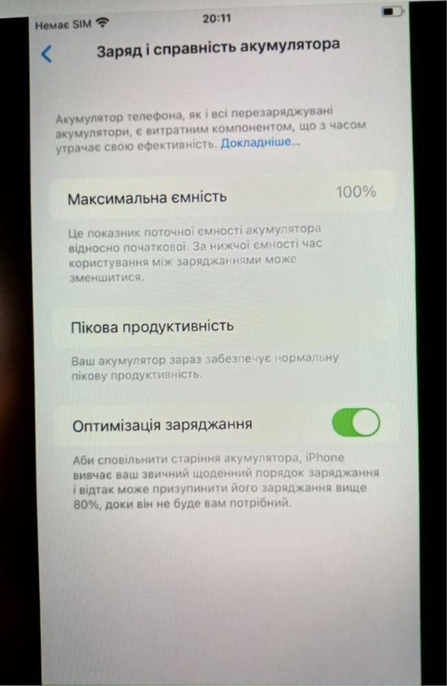Iphone 8plus 256gb