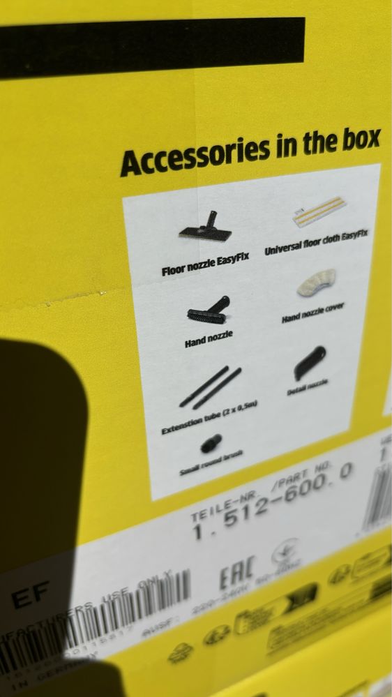 Karcher sc2 easyFix пароочисник на 2025 пароочиститель