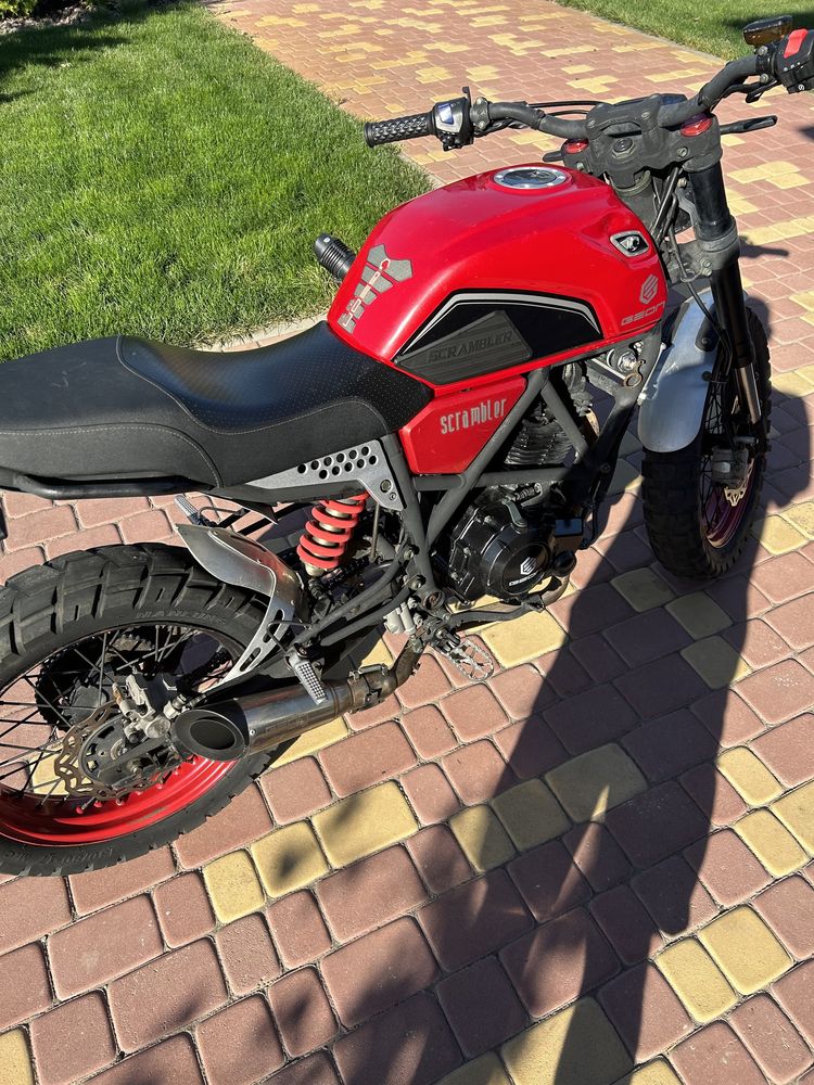 Geon scrambler 250 2021