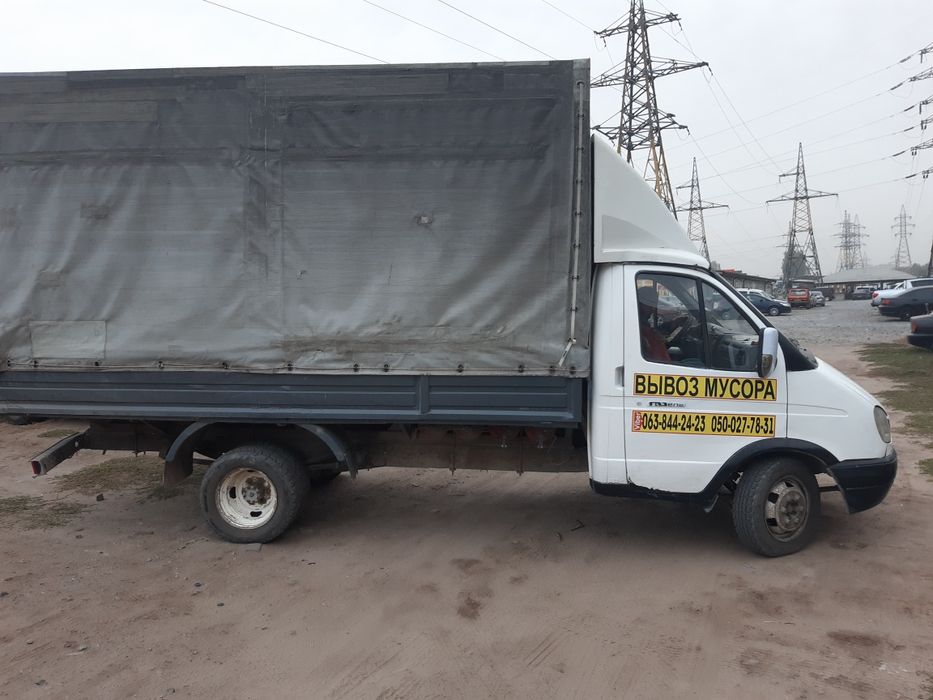 Вывоз строительного и бытового мусора Днепр