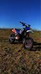 Yamaha dt 125x 2005r