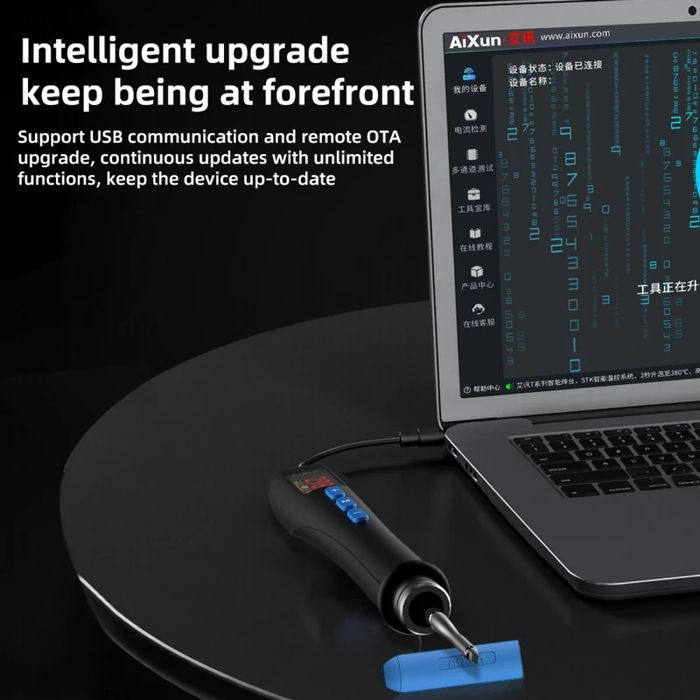 AiXun T205 портативна паяльна станція