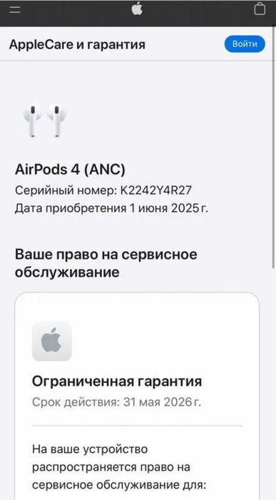 Наушники Apple AirPods 4 Anc запакованые. На гарантии. Новые