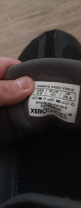 Барфут кросівки XERO 40 розмір.