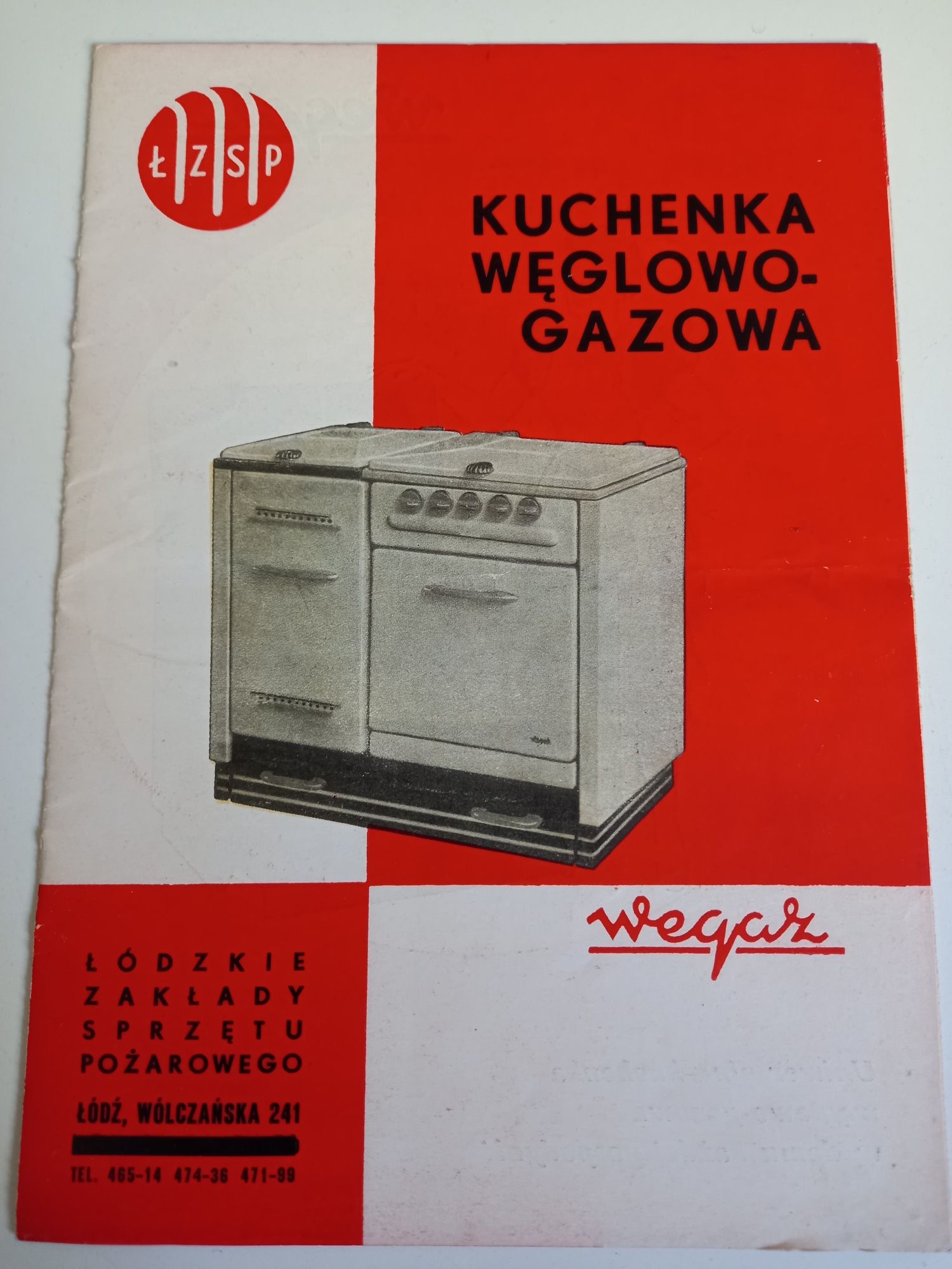 Instrukcja Kuchenka Węglowo-Gazowa Wegaz ŁZSP 1958rok