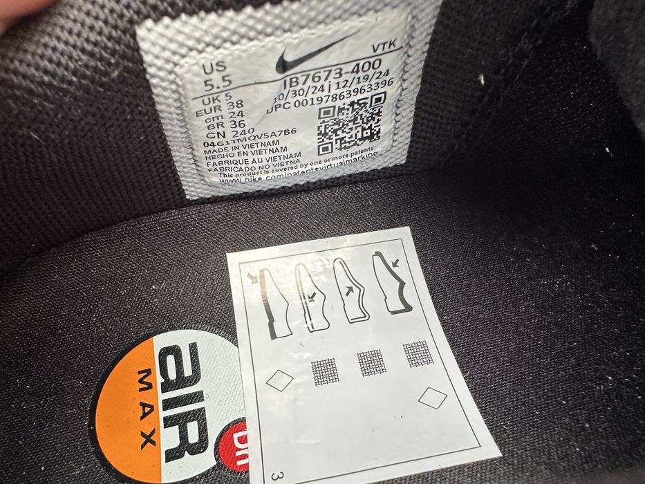 ОРИГІНАЛ Nike Air Max Dn Blue IB7673-400