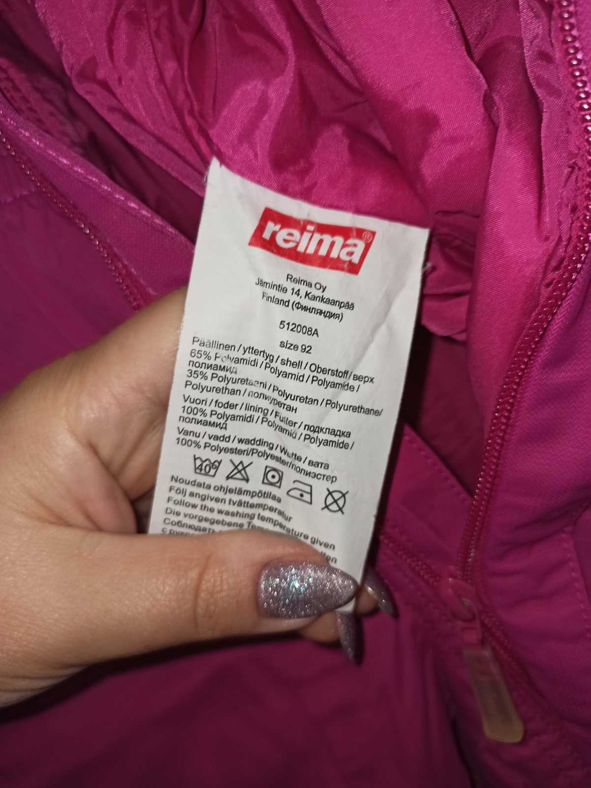 Зимний полукомбинезон REIMA 92 размер + куртка 92!