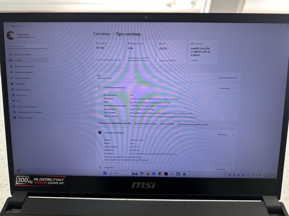MSI GS66 Stealth ноутбук ігровий