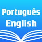 Aulas, Explicações  e Traduções  Inglês / Todas as idades