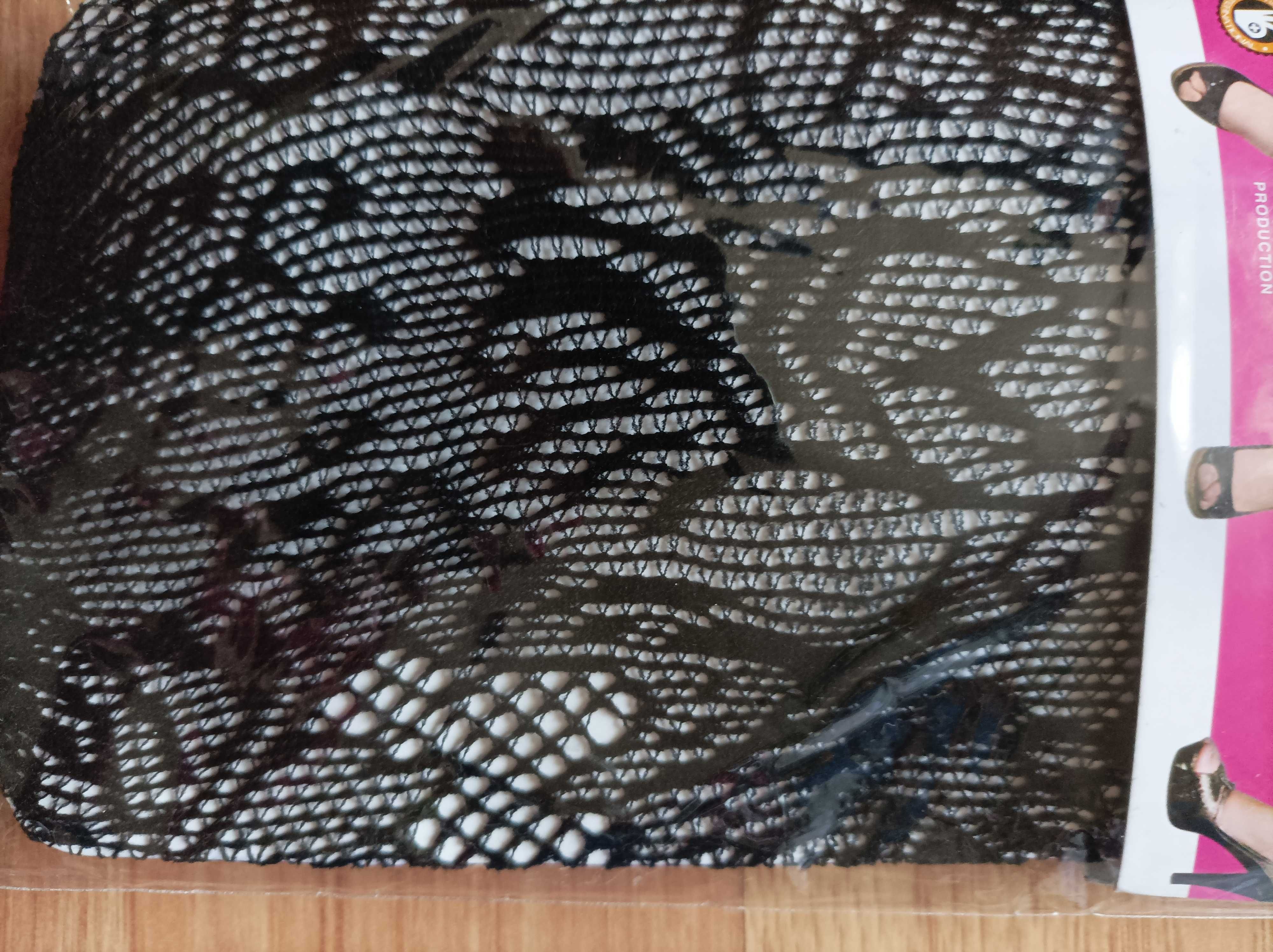 Legginsy koronkowe Nowe rozm S