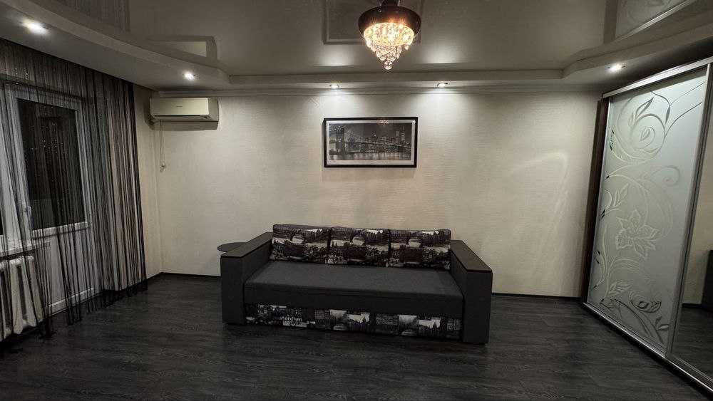 Безкоштовно Житло