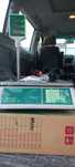 Весы на аккумуляторе Jadever JPL LCD (LED) с аккумулятором