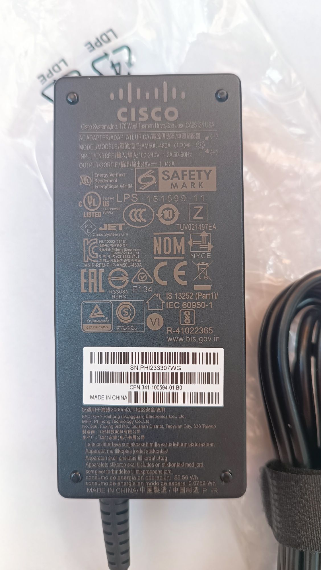 Продаю блок живлення VoIP CISCO AM50U-480A