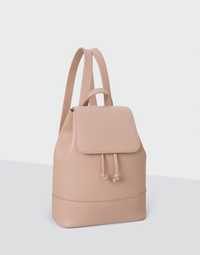 Mochila Rosa Pull and Bear