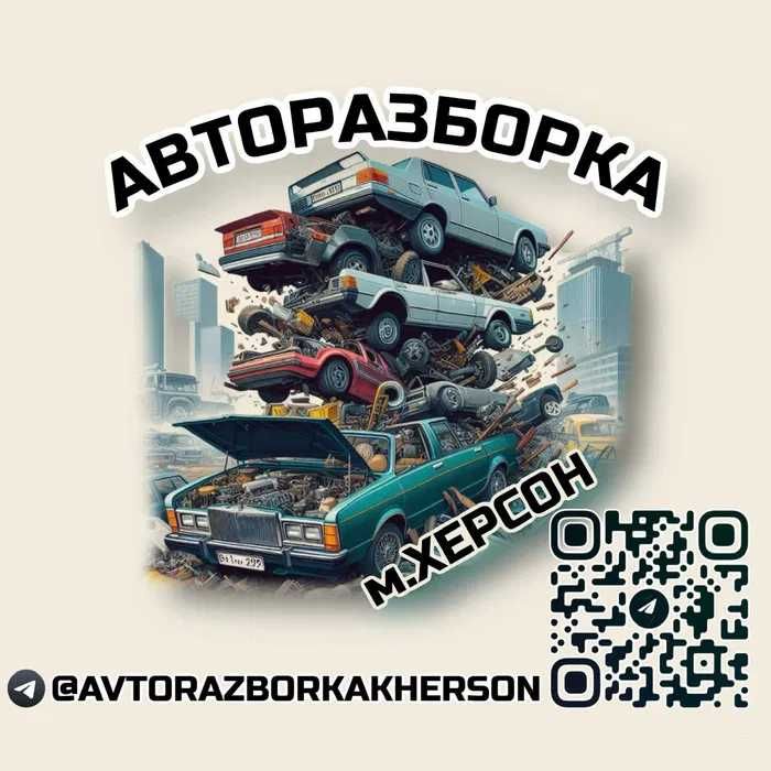 CITROEN AX 1987рік 1.4 бензин двигун на запчастини