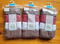 4pak primark S majtki bikini