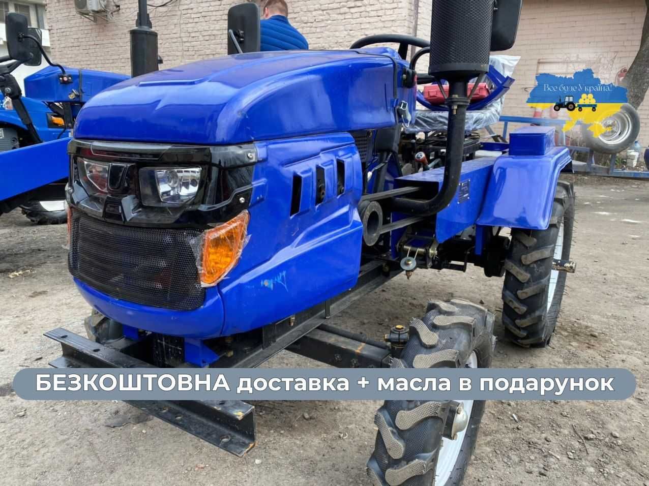 Мототрактор Kentavr 160 B-9  15л.с.  Доставка безкоштовна +МАСЛА+ЗІП