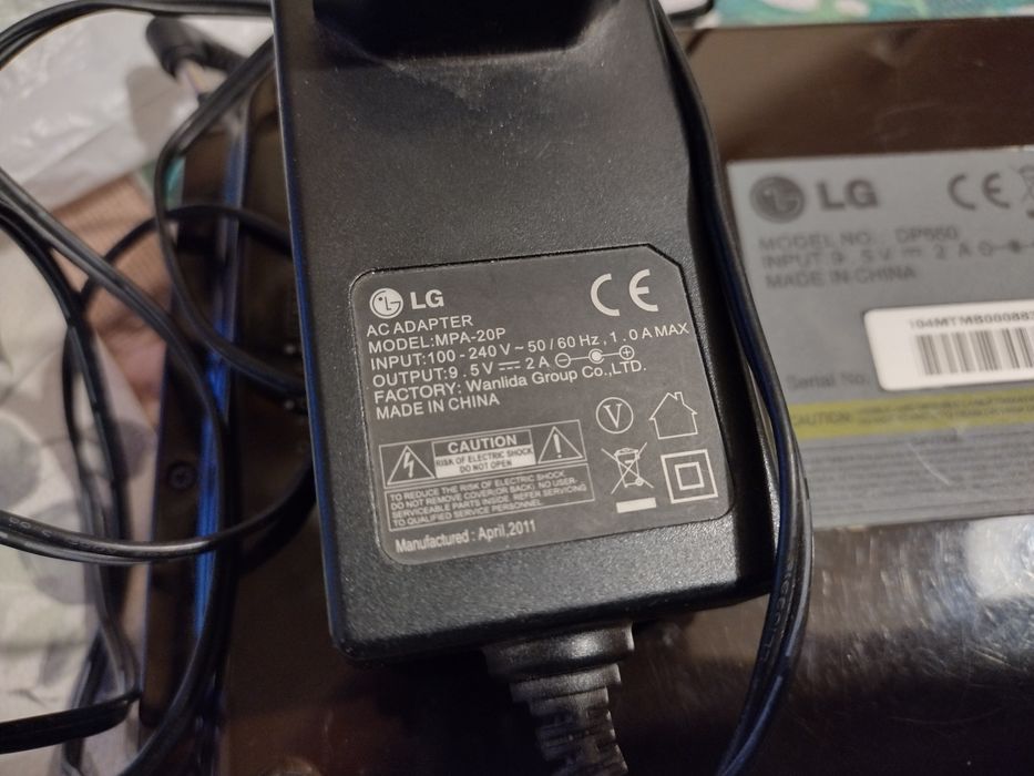 LG DP650 to przenośny odtwarzacz DVD