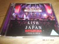 IL DIVO - Live in Japan  CD + DVD