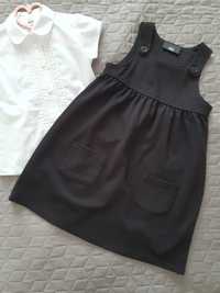 Школьная одежда NEXT для девочки: сарафан, рубашки (размер 116см, 6 л