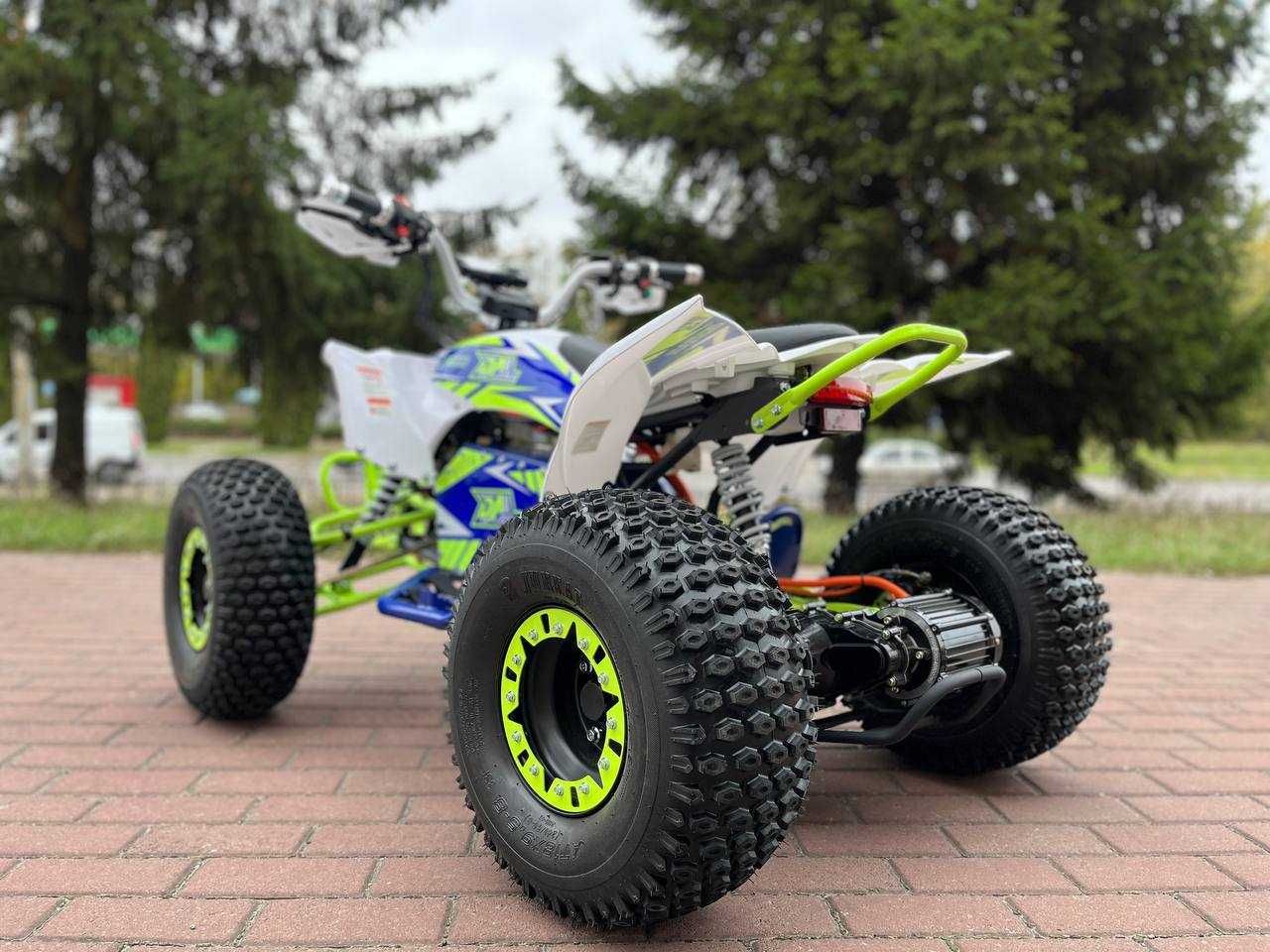 Электроквадроцикл Sport Energy FZ 1500, Гарантія, Доставка до дому!