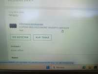 Sprzedam opony wielosezonowe R15