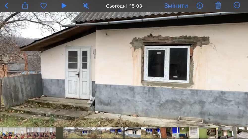 Продається господарство в селі Замостя