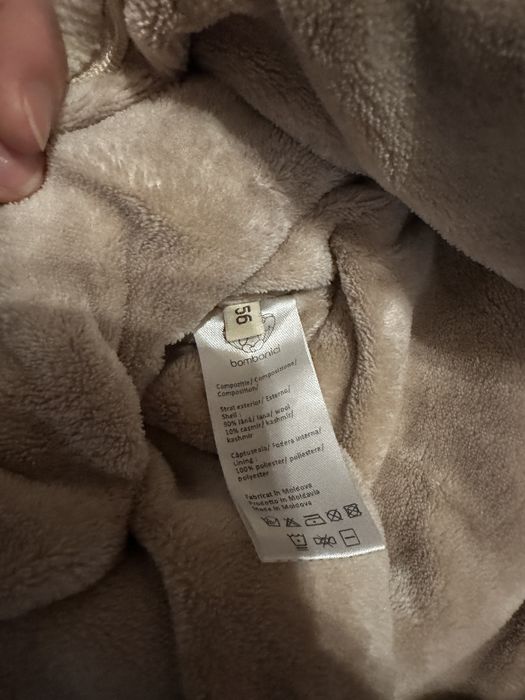 Комбінезон для малюка