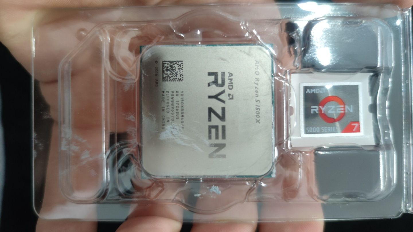 Procesor Ryzen 5 1500x