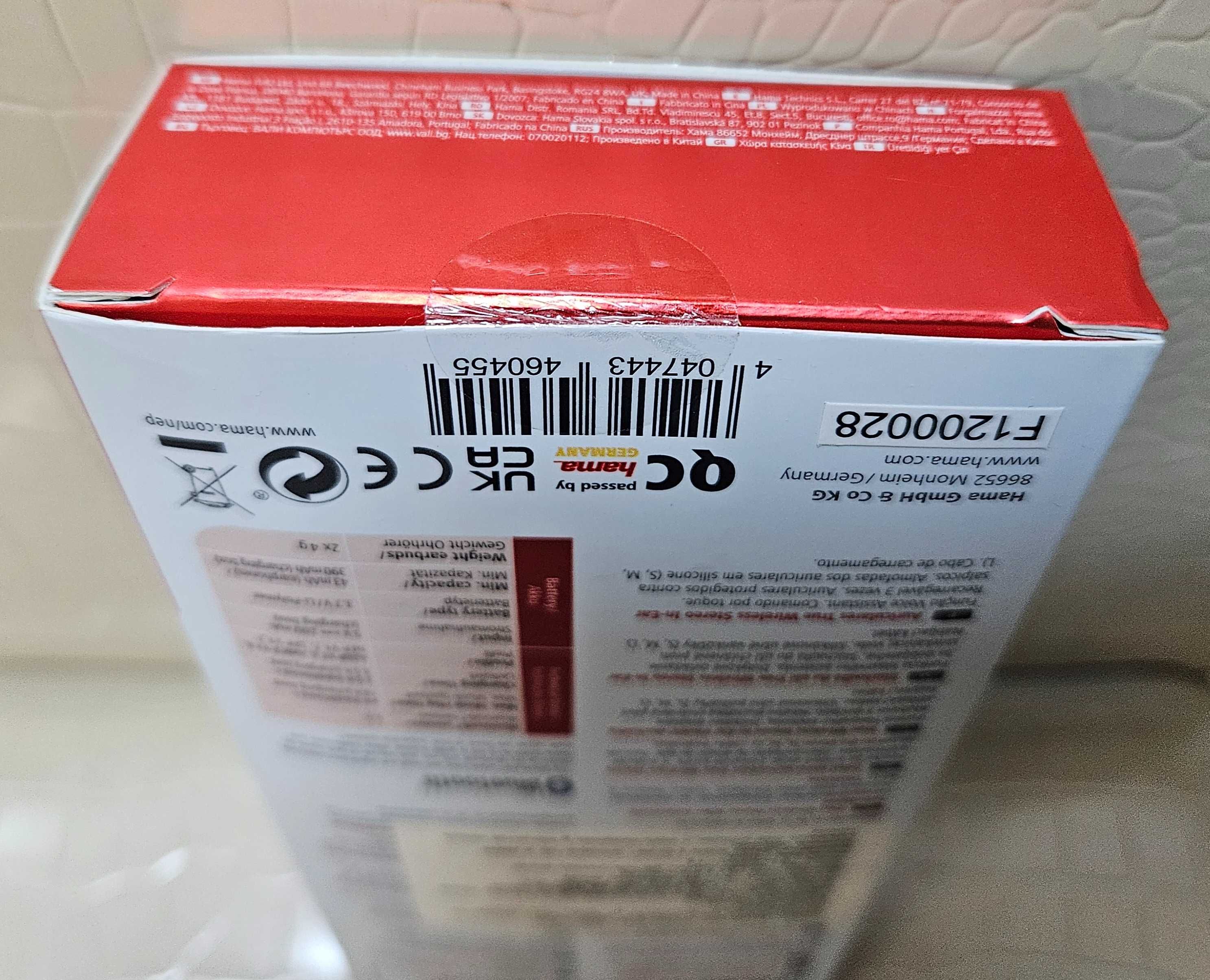 Бездротові Bluetooth навушники Hama Spirit Chop 184081 White, НОВІ