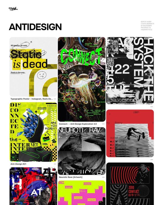 ДИЗАЙН: презентації / постери /банери / креативи