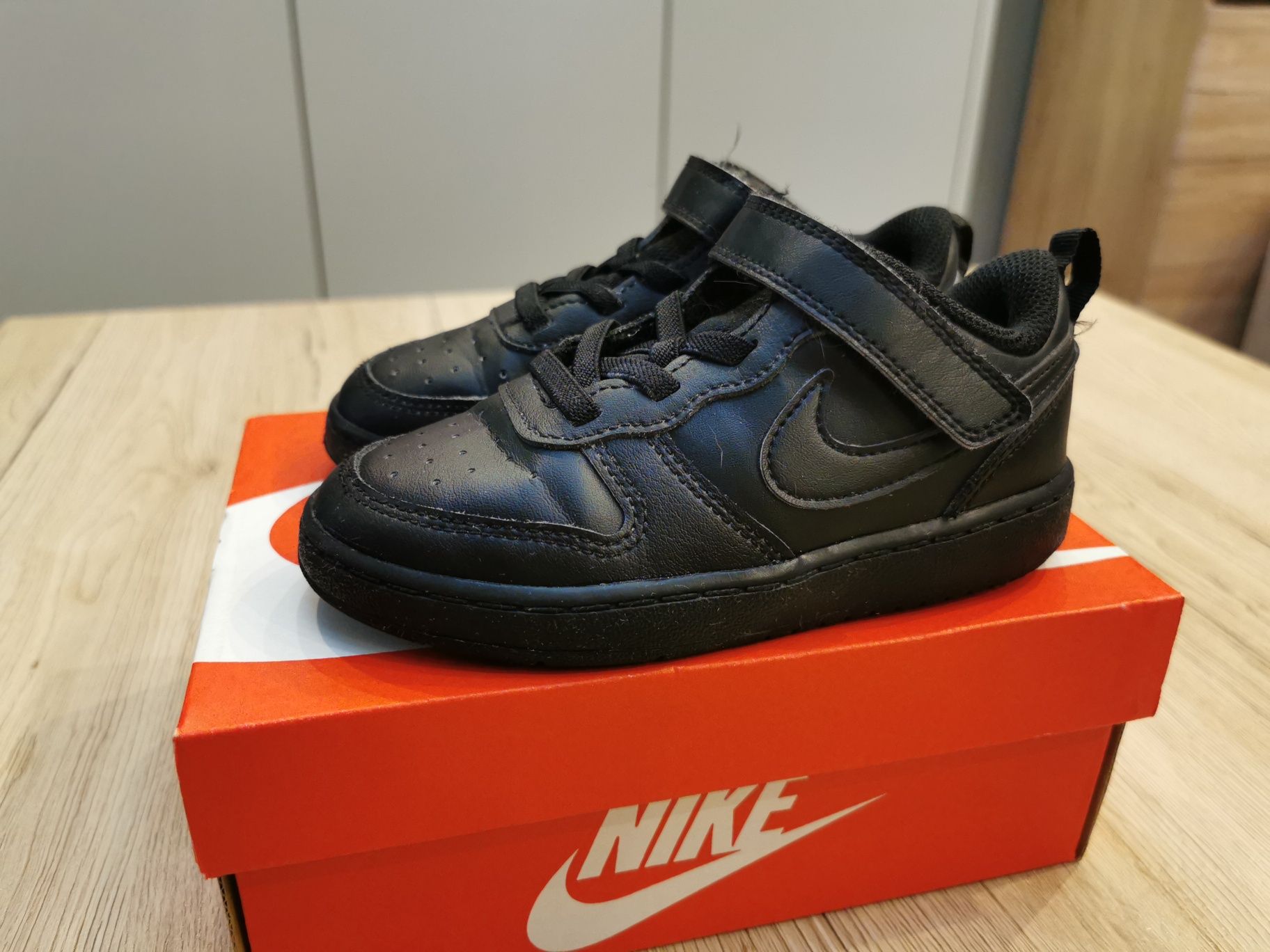 Buty nike rozmiar 26