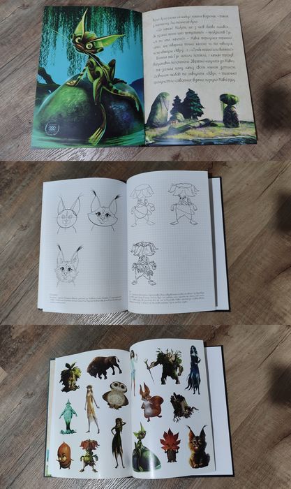 Дитячі іграшки (машинки, трансформери, фігурки, книга, гра)